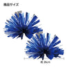 Easy Cheer Pong Pong Blue Silver05