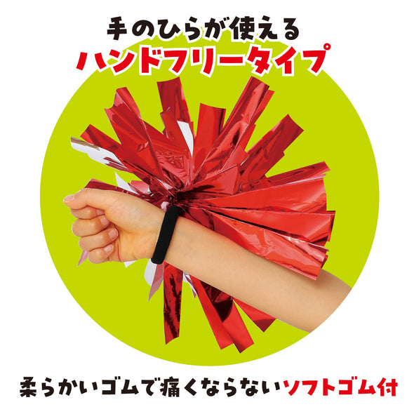 Easy cheer pon pon rainbow03