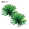 Easy Cheer Pong Pong Green Silver05