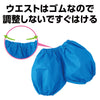 Pumpkin pants C blue02
