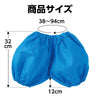 Pumpkin pants C blue05