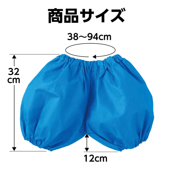 Pumpkin pants C blue05