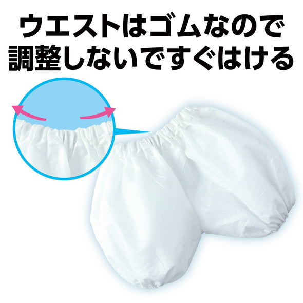 Pumpkin pants J white02