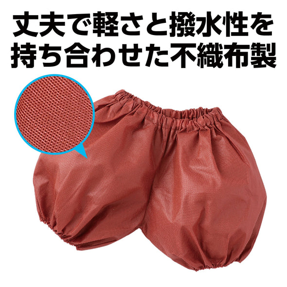 Pumpkin pants J brown01
