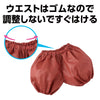 Pumpkin pants J brown02