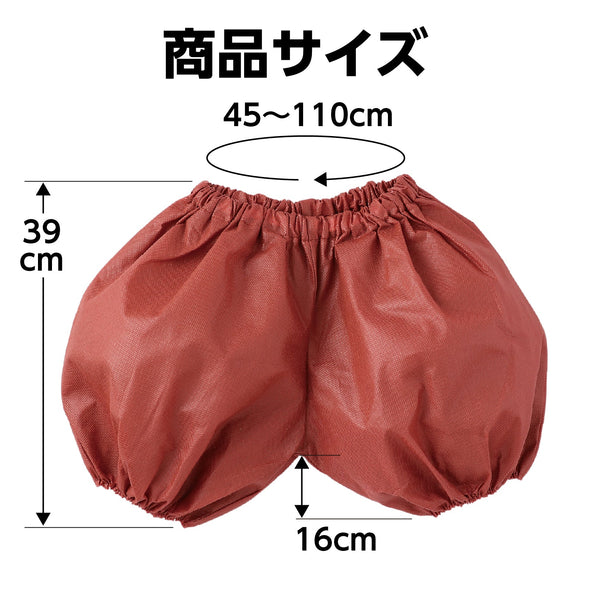 Pumpkin pants J brown05
