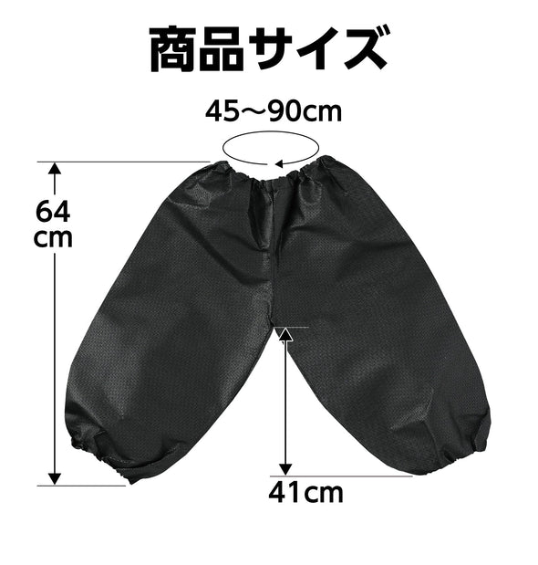 Salherpantu J black05