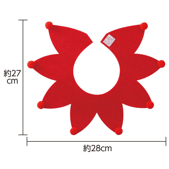 Felt collar red05