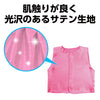 Soft satin best C peach01