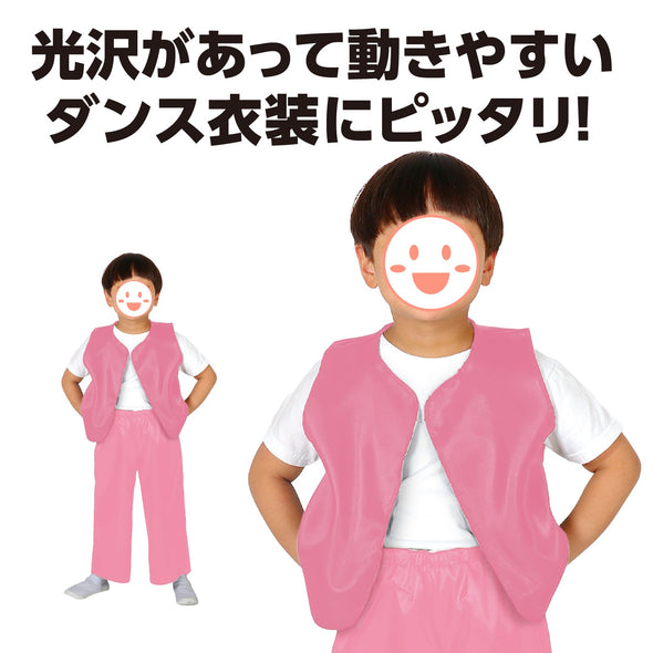Soft satin best C peach02