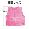 Soft satin best C peach05