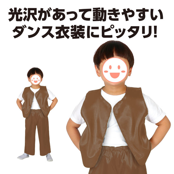Soft satin best C brown02