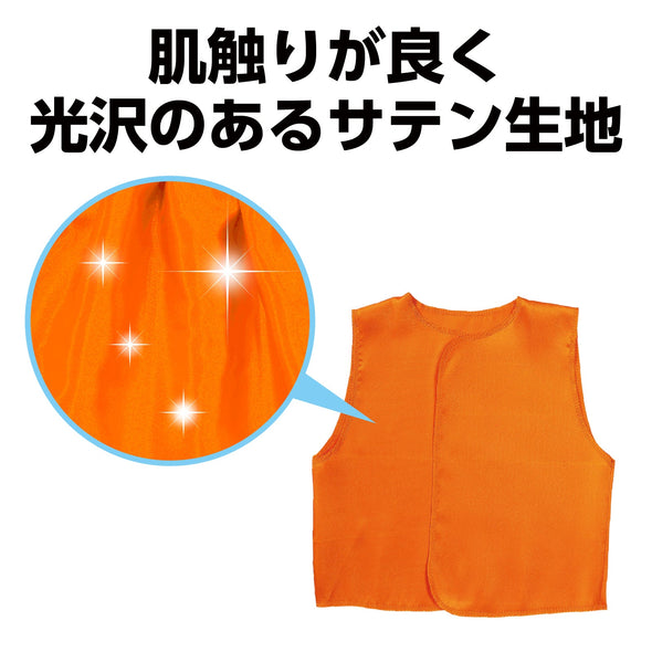Soft satin best C orange01