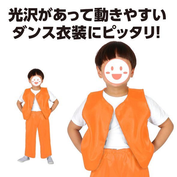 Soft satin best C orange02