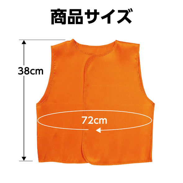 Soft satin best C orange05