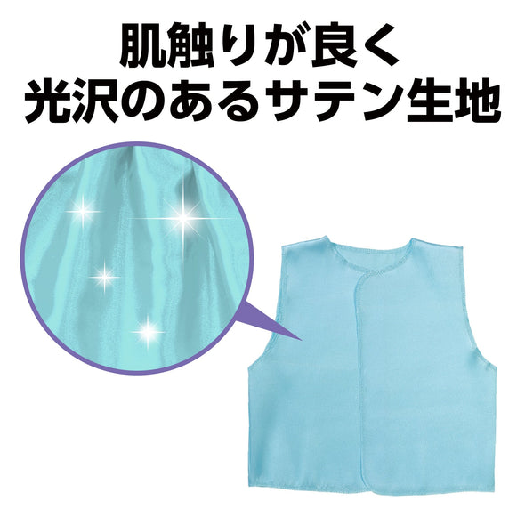 Soft satin best C light blue01