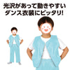 Soft satin best C light blue02