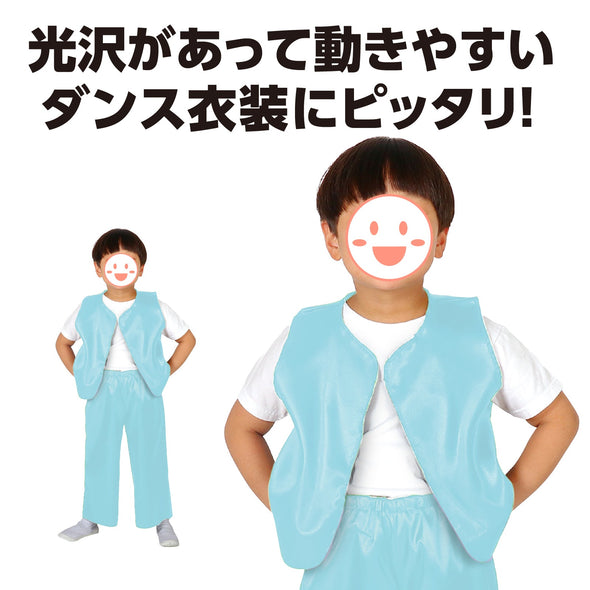 Soft satin best C light blue02