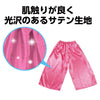 Soft Sateen Bones J Peach01