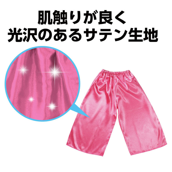 Soft Sateen Bones J Peach01