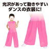 Soft Sateen Bones J Peach02