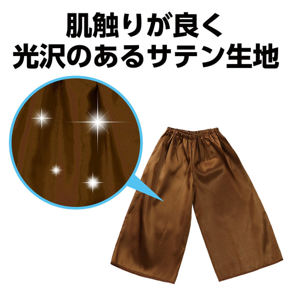 Soft satin bones J brown01