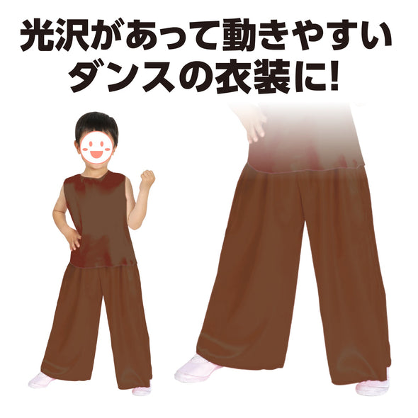 Soft satin bones J brown02