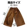 Soft satin bones J brown05