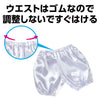 Soft satin pumpkin pants C white02