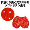 Soft satin pumpkin pants J red01