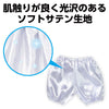 Soft satin pumpkin pants J white01