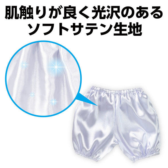 Soft satin pumpkin pants J white01
