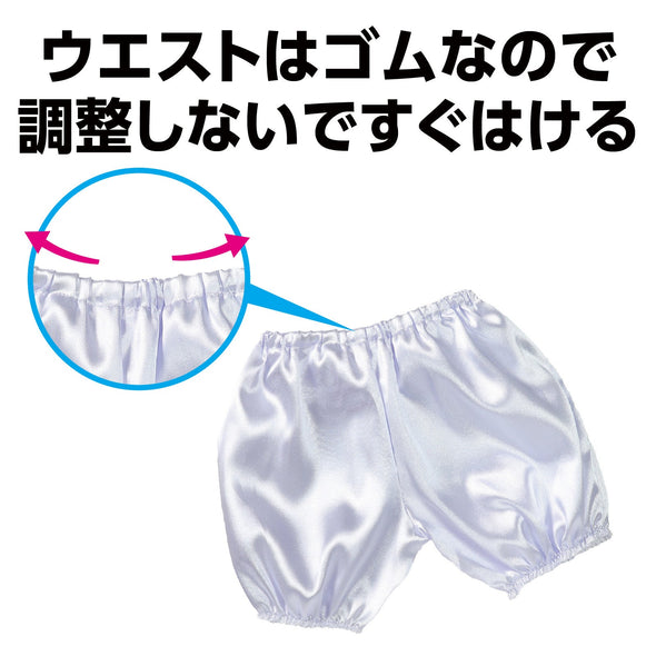 Soft satin pumpkin pants J white02