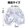Soft satin pumpkin pants J white05