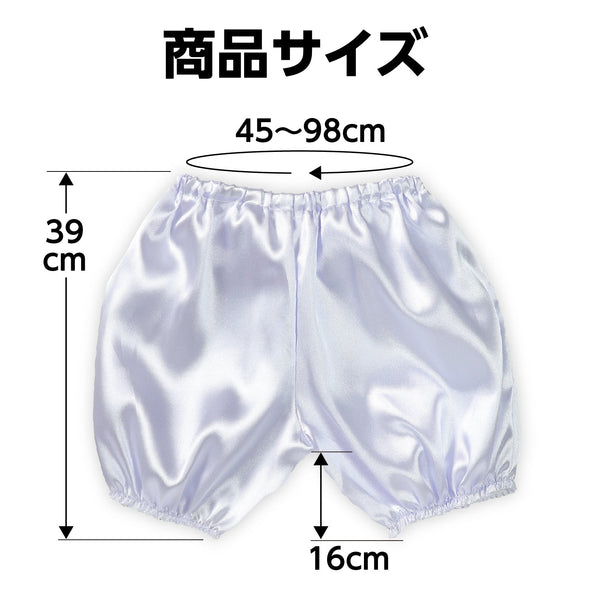 Soft satin pumpkin pants J white05