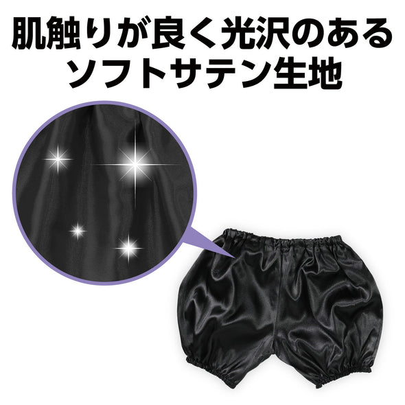 Soft satin pumpkin pants J black01