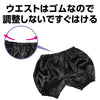 Soft satin pumpkin pants J black02