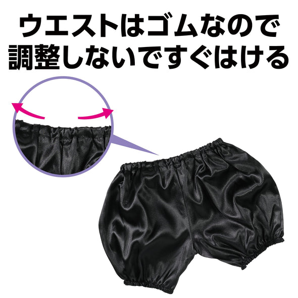 Soft satin pumpkin pants J black02