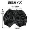 Soft satin pumpkin pants J black05