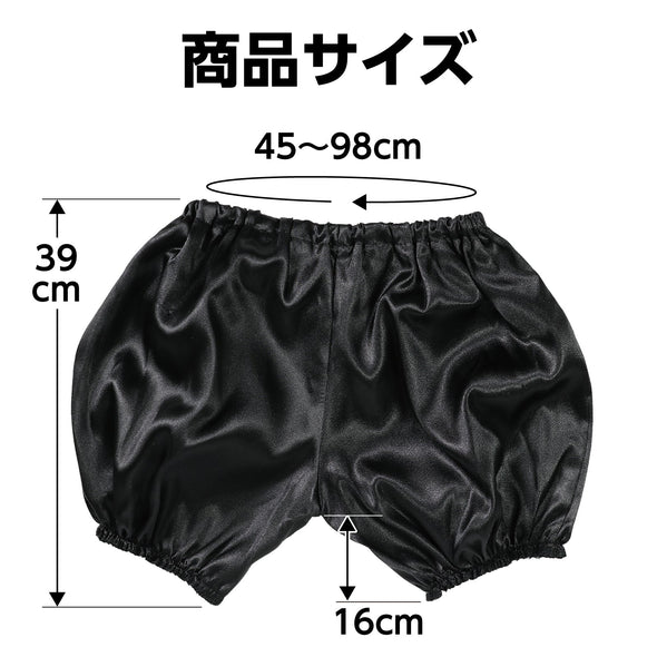 Soft satin pumpkin pants J black05