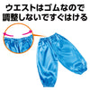 Soft satin salle pants C size blue02