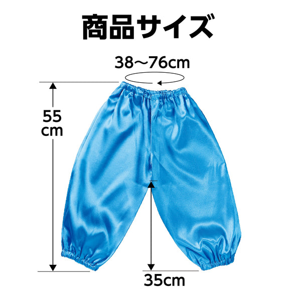 Soft satin salle pants C size blue05