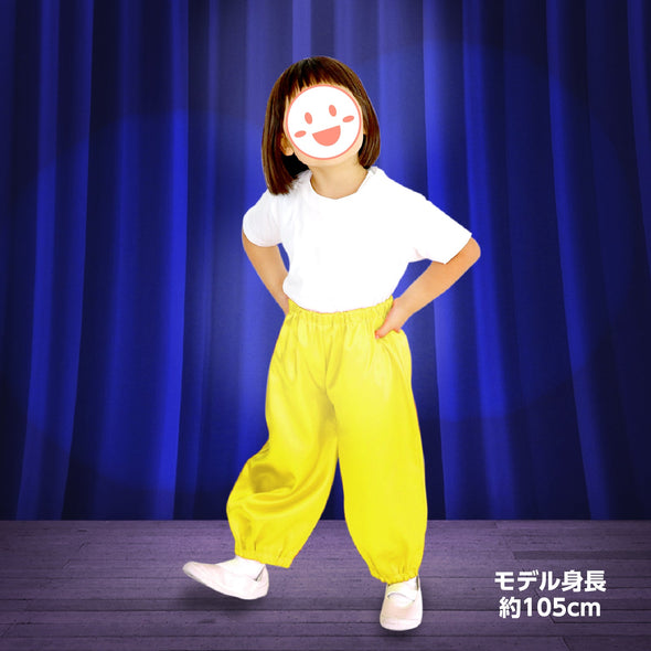 Soft satin salle pants J size yellow03