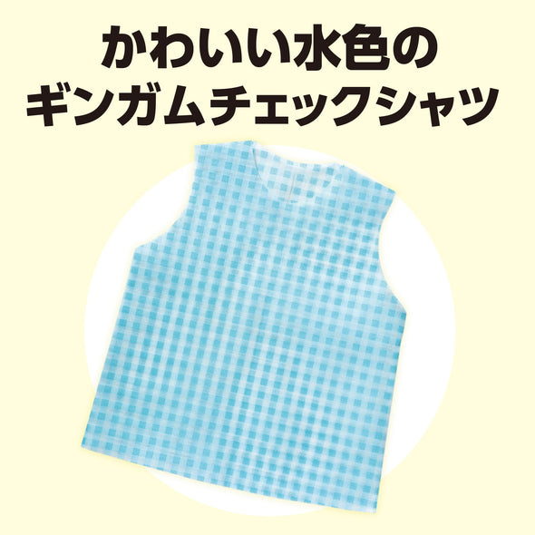 Costume base Shirt J Gingam check light blue01