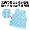 Costume base Shirt J Gingam check light blue02