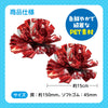 Easy Cheap Pong Pong Small Red Silver05