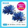 Easy Cheap Pong Pong Small Blue Silver05
