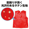 Soft satin shirt J red01