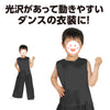 Soft satin shirt J black02