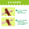 Glitter patch wristband silver/gold 2 piece set03